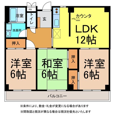 高橋マンションの物件間取画像